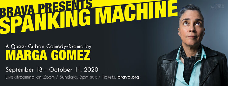 Marga+Gomez,+Spanking+Machine,+banner,+8-15-20